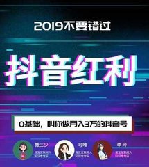 狂妻来袭:偏执大佬宠上天